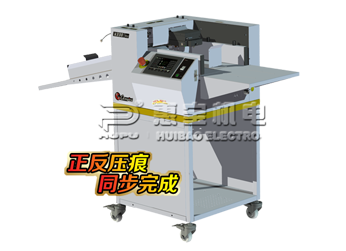K-330C  數(shù)碼雙向壓痕機